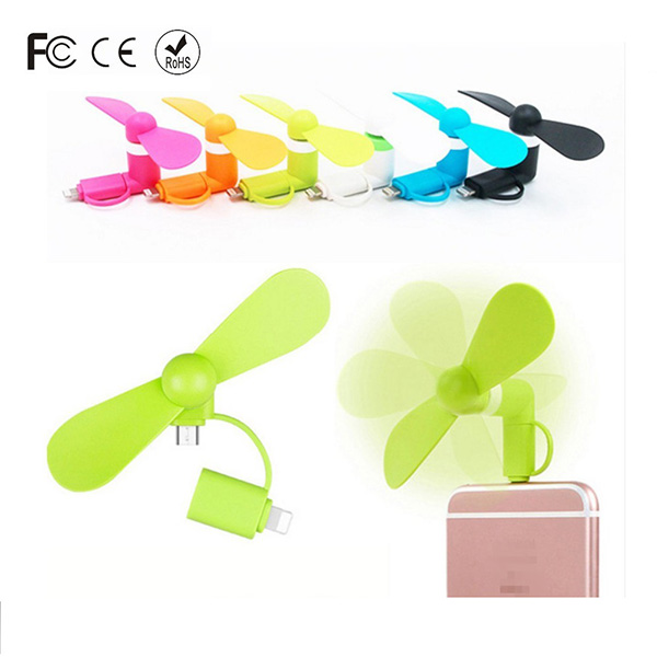 CAF001 - Cell phone mini fan 